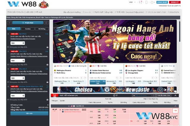 Hướng dẫn cách chơi cá cược bóng rổ W88 hiệu quả nhất 2026 2 Quy trình các bước tham gia cá cược bóng rổ tại W88 RIE